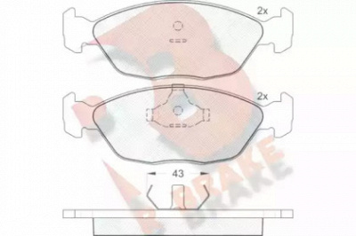 R BRAKE rb1275 -  Комплект тормозных колодок, дисковый тормоз